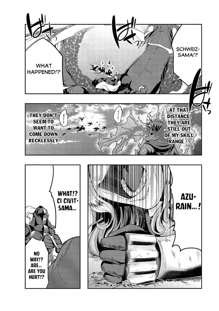 Failure Frame, Chapter 19 image 19